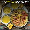 کله‌پاچه برای چه افرادی بدترین صبحانه می‌باشد !؟