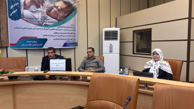 کارگاه احیاء پیشرفته کودکان